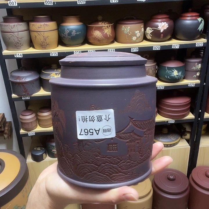 紫砂茶叶罐紫砂茶叶罐