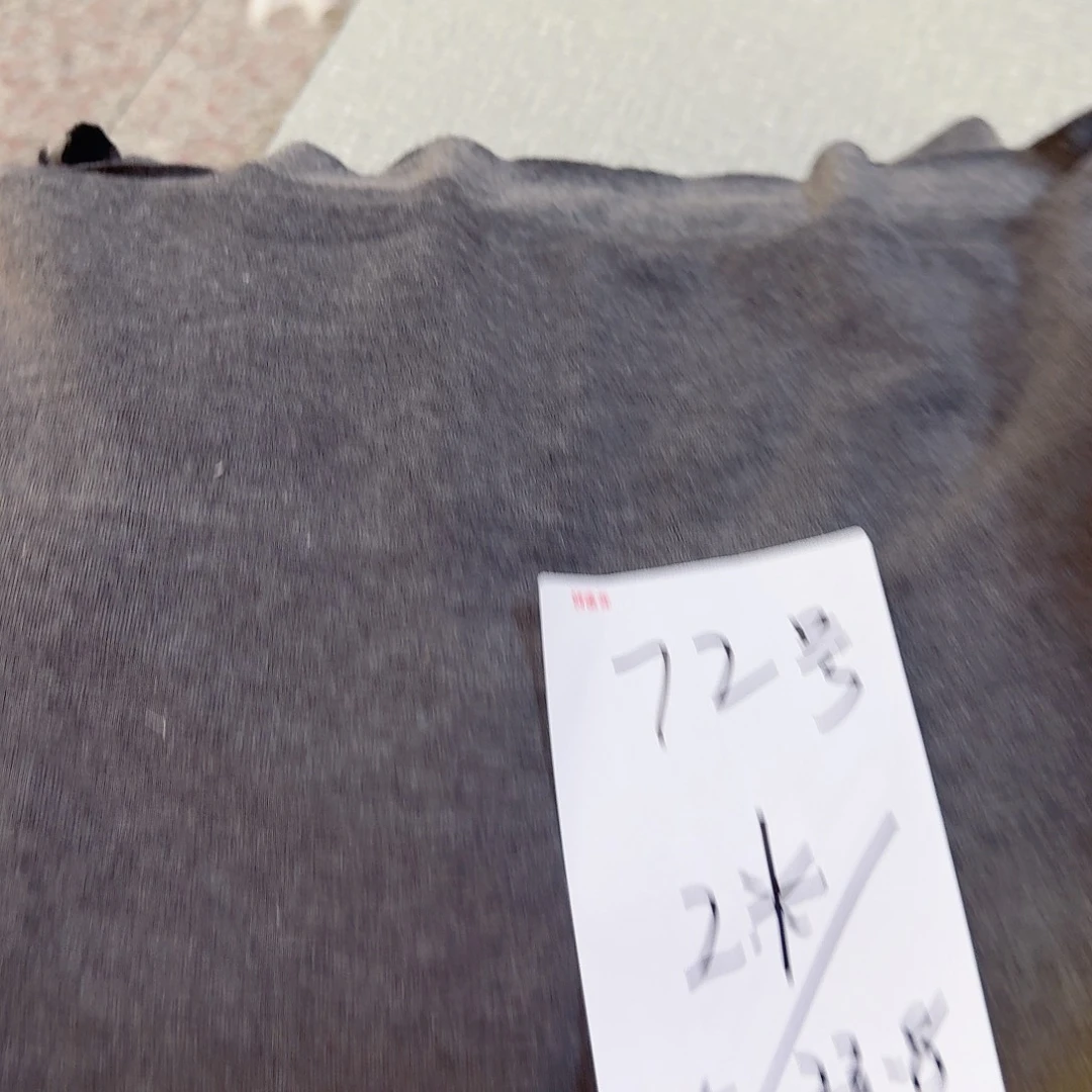 无纺布72号羊绒拉架两米