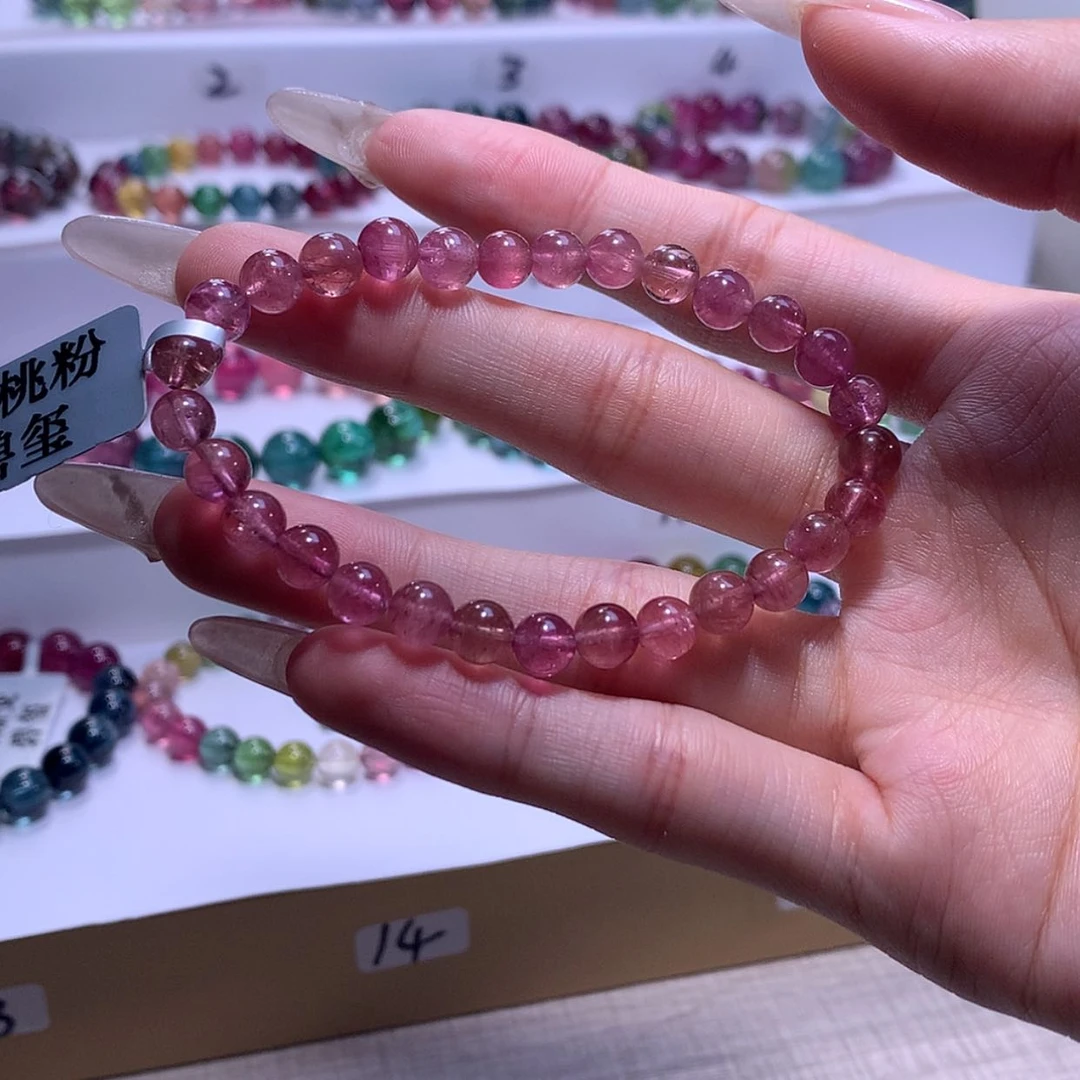 【闪购商品】碧玺手链未镶嵌碧玺