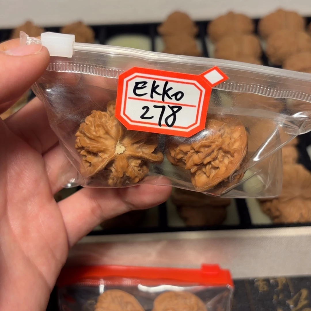 E***o文玩核桃吊坠盘山