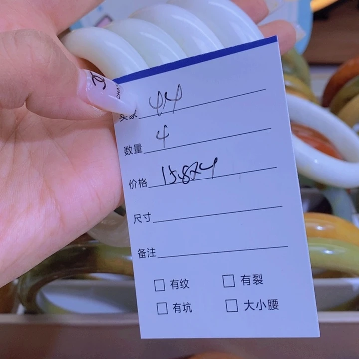 蛇纹石玉手镯未镶嵌刘*