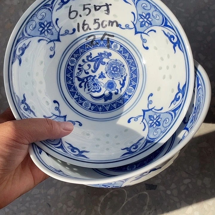 碗景德镇高温细白瓷餐具