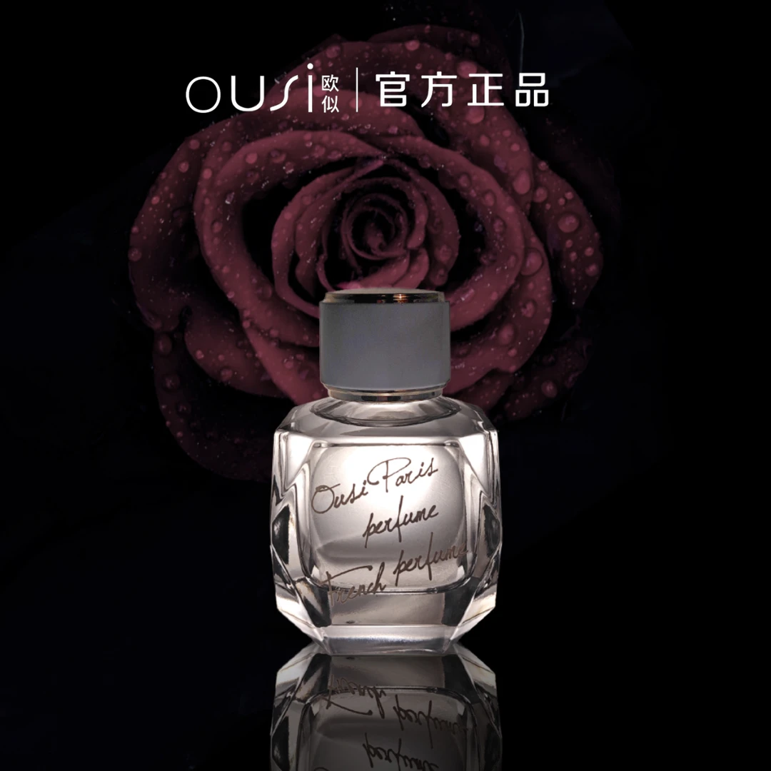 【清】木质香 巴黎巴黎 100ml 香水