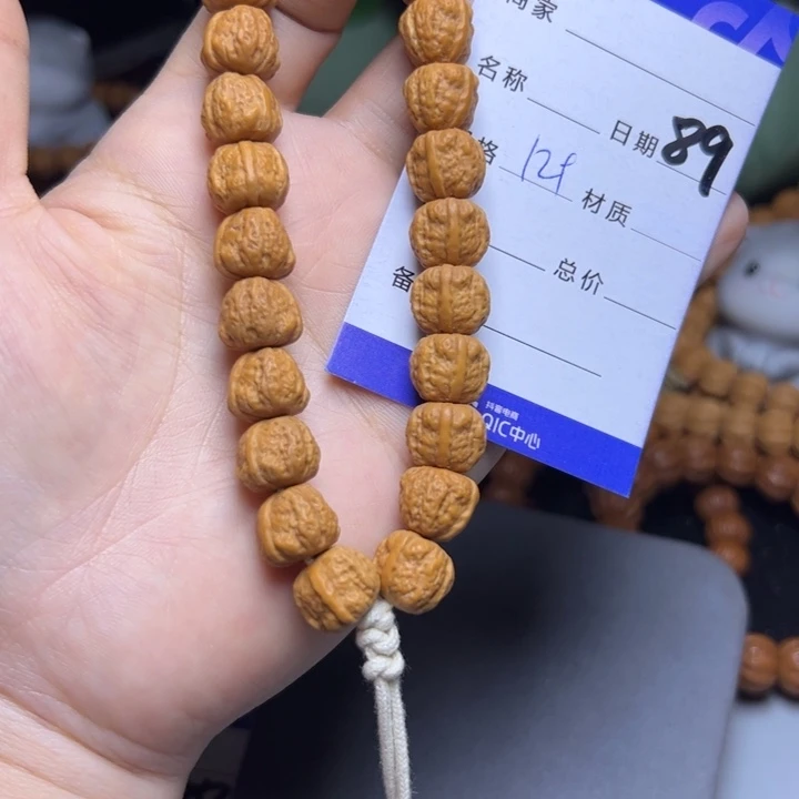 猴头核桃手串猴头