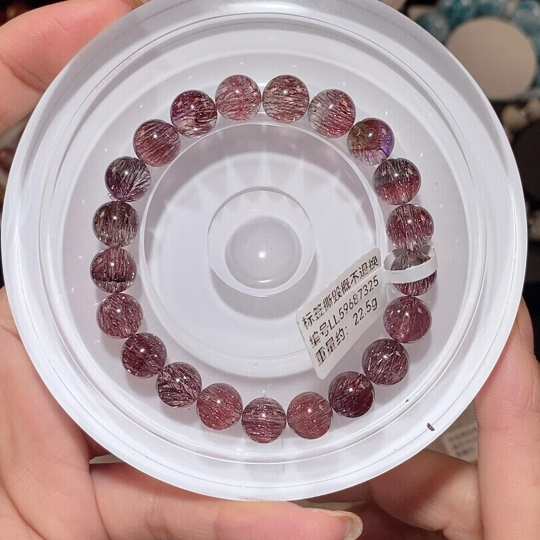 水晶手链未镶嵌粉紫超七手链9