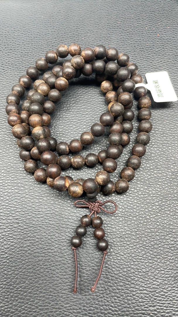 85号成品文玩手串