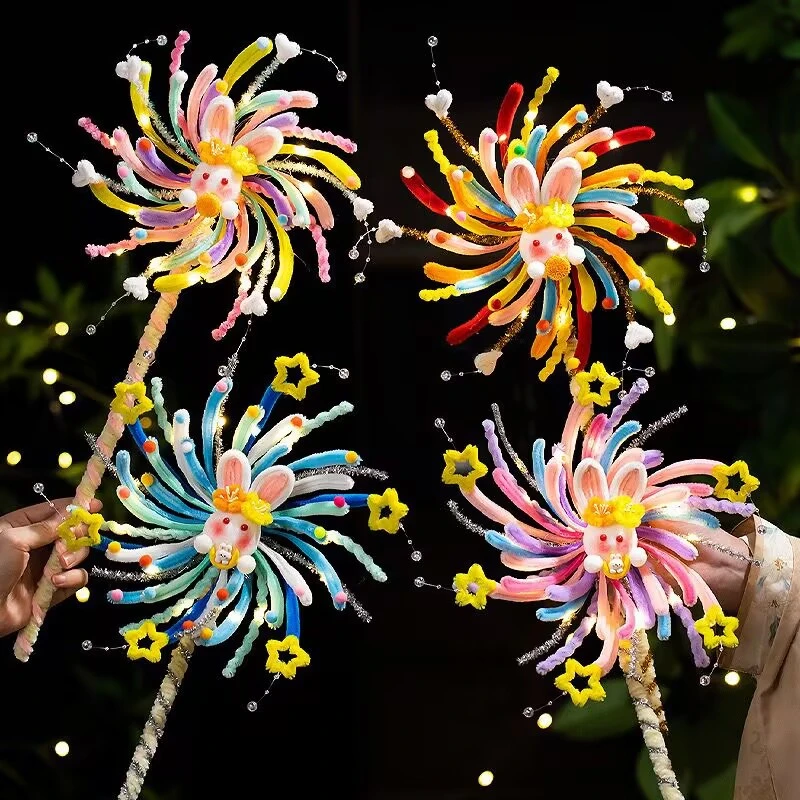 中秋节灯笼diy材料包旋转风车发光灯笼扭扭棒制作送情侣闺蜜礼物