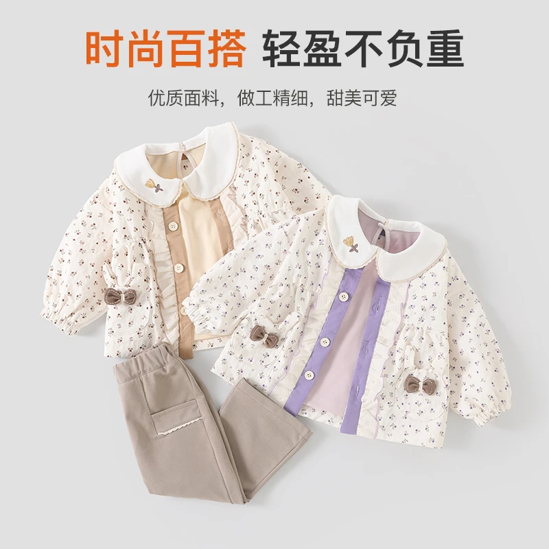 2025婴儿春秋洋气韩版衣服女宝新款三件套分体甜美风好看外穿衣服