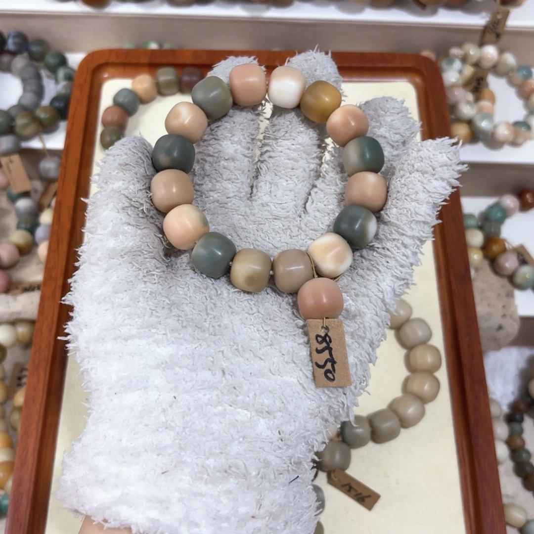 菩提根/象牙果吊坠8550卡15桶珠