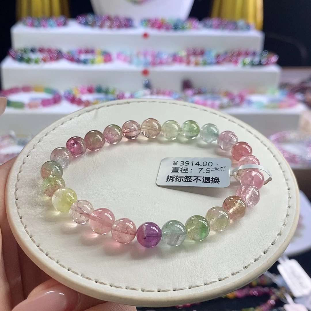 未镶嵌手链碧玺西瓜