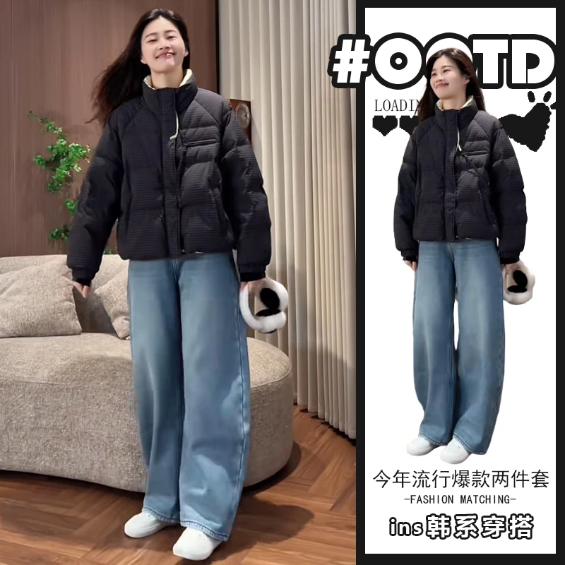 一整套女式冬季穿搭韩版宽松气质保暖短款棉服外套高腰垂感牛仔裤