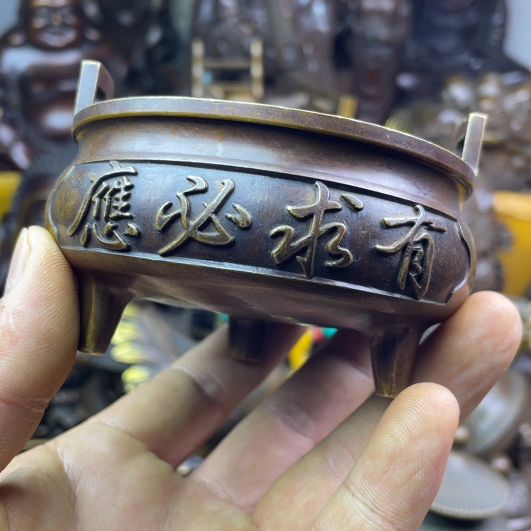 铜器铜器铜器铜器！