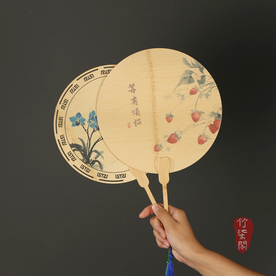复古国风竹制团扇竹编圆扇竹片工艺扇古风画扇中式竹扇子手工蒲扇