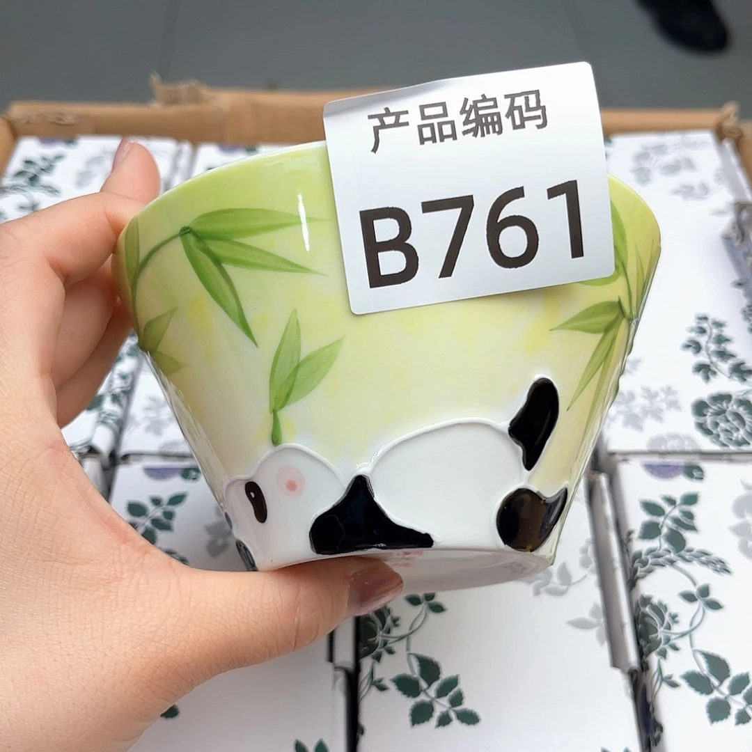 瓷片哦哦哦哦哦哦哦哦哦