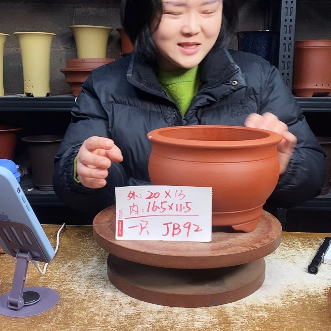 紫砂紫砂花盆一只JB92