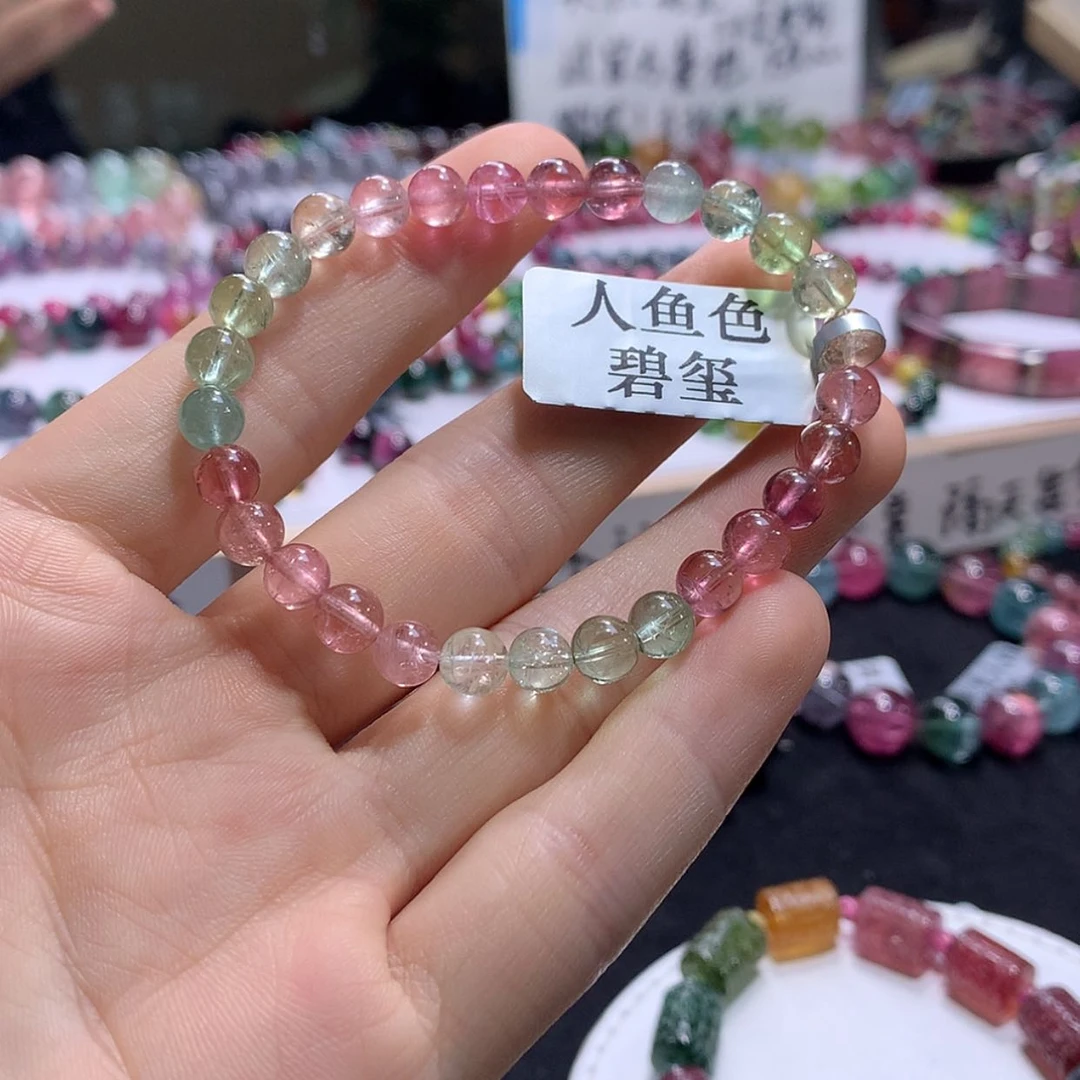 【闪购商品】未镶嵌手串碧玺碧玺