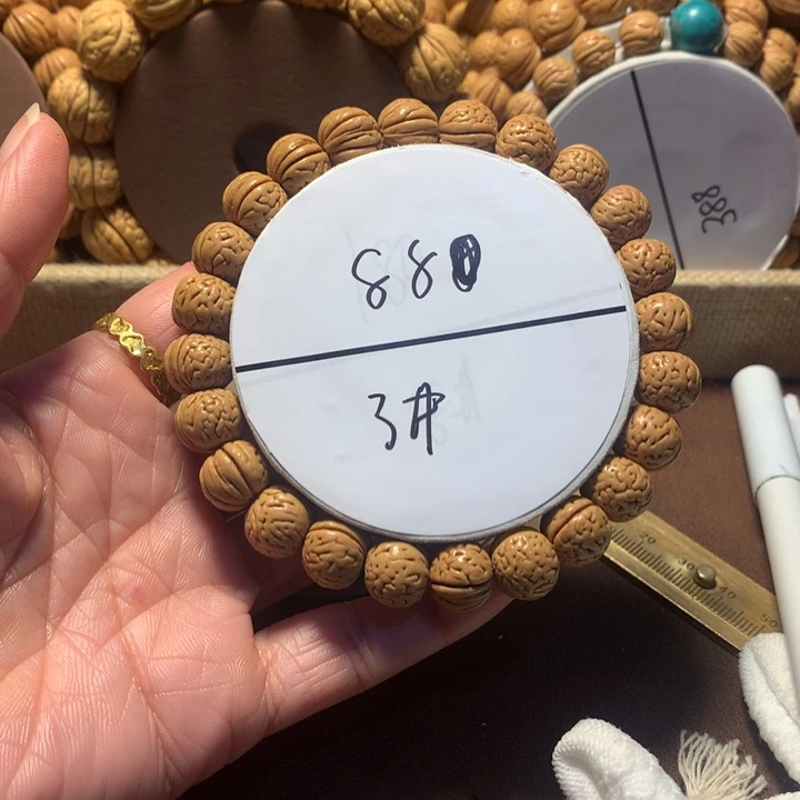 l***e桃核手串3#野生桃核