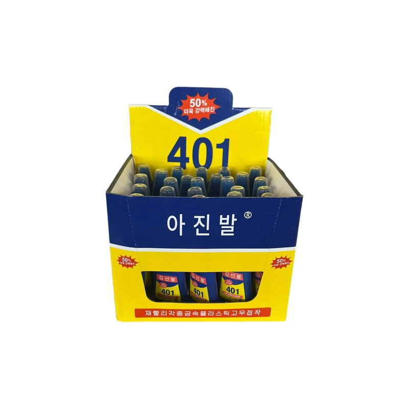 出韩原单 401胶水 1784