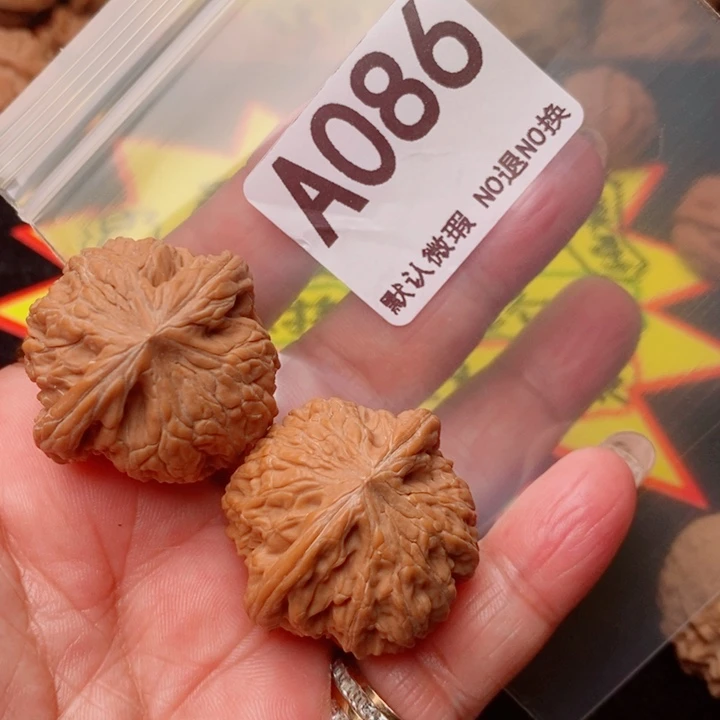 磨盘34尺086号瑕疵