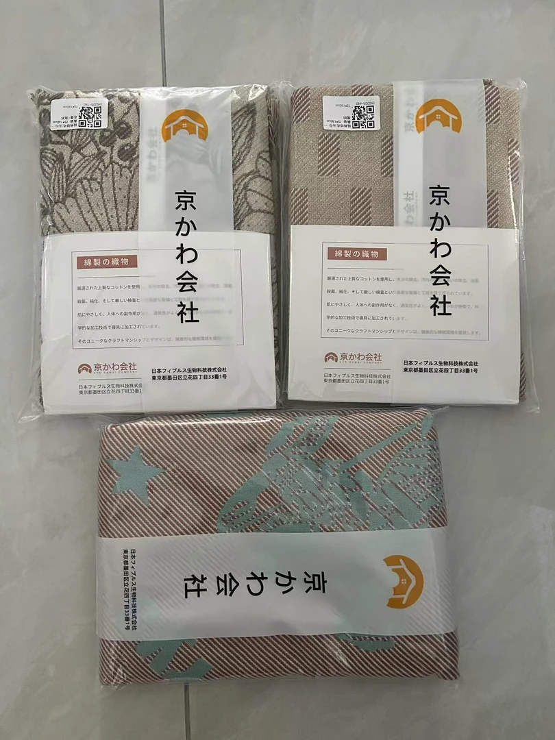 专享【京かわ会社】纯棉纱布浴巾 75*160cm 不挑花色浴巾 花香