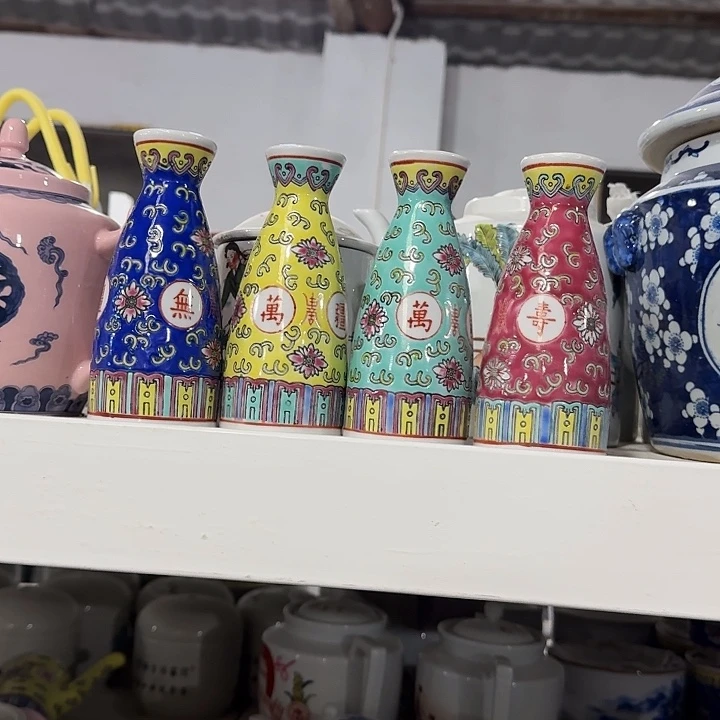 景德镇陶瓷厂瓷厂