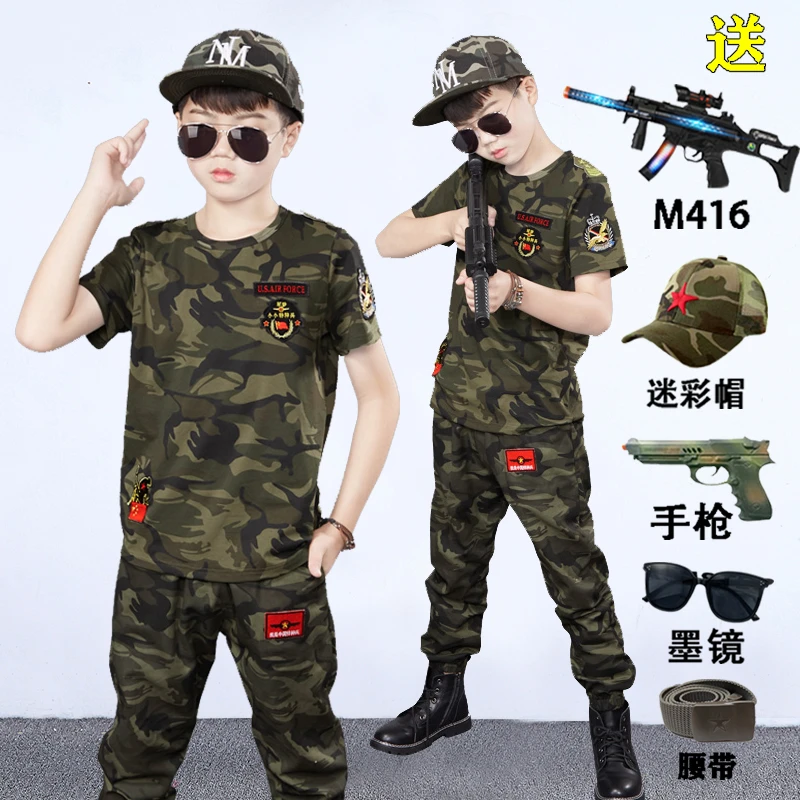 儿童迷彩服夏季套装班服中大童军训夏令营六一演出服装短袖特种兵