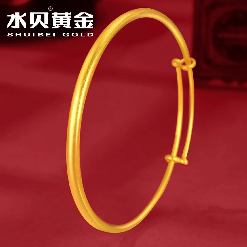 【水贝黄金】黄金手镯素面抽拉活口足金999手镯送女友老婆纪念礼物