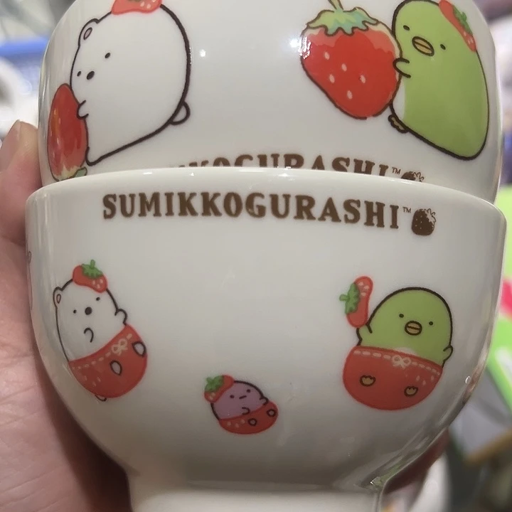 微瑕满20包邮可爱