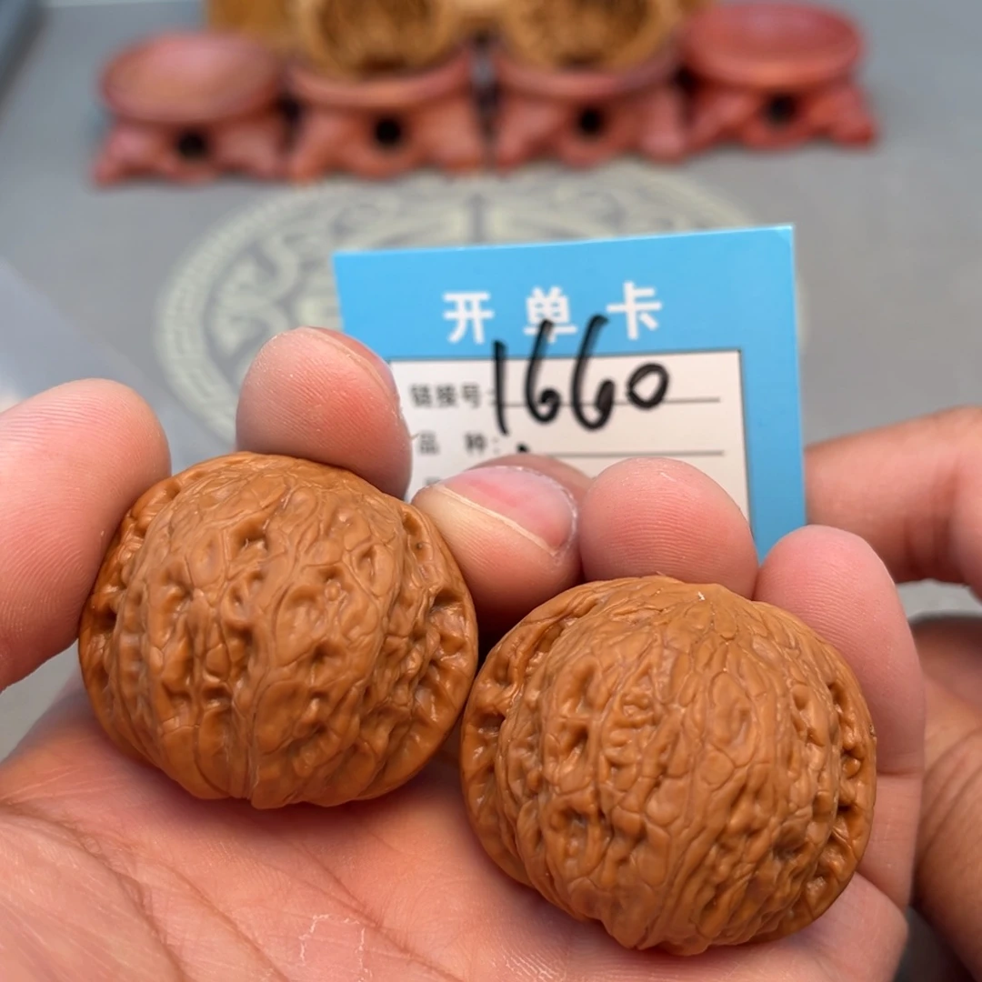 吊坠文玩核桃文玩