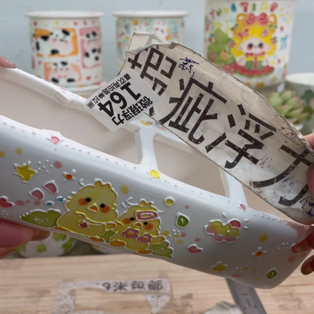 170 小嘟嘟嘟嘟嘟嘟嘟嘟嘟嘟