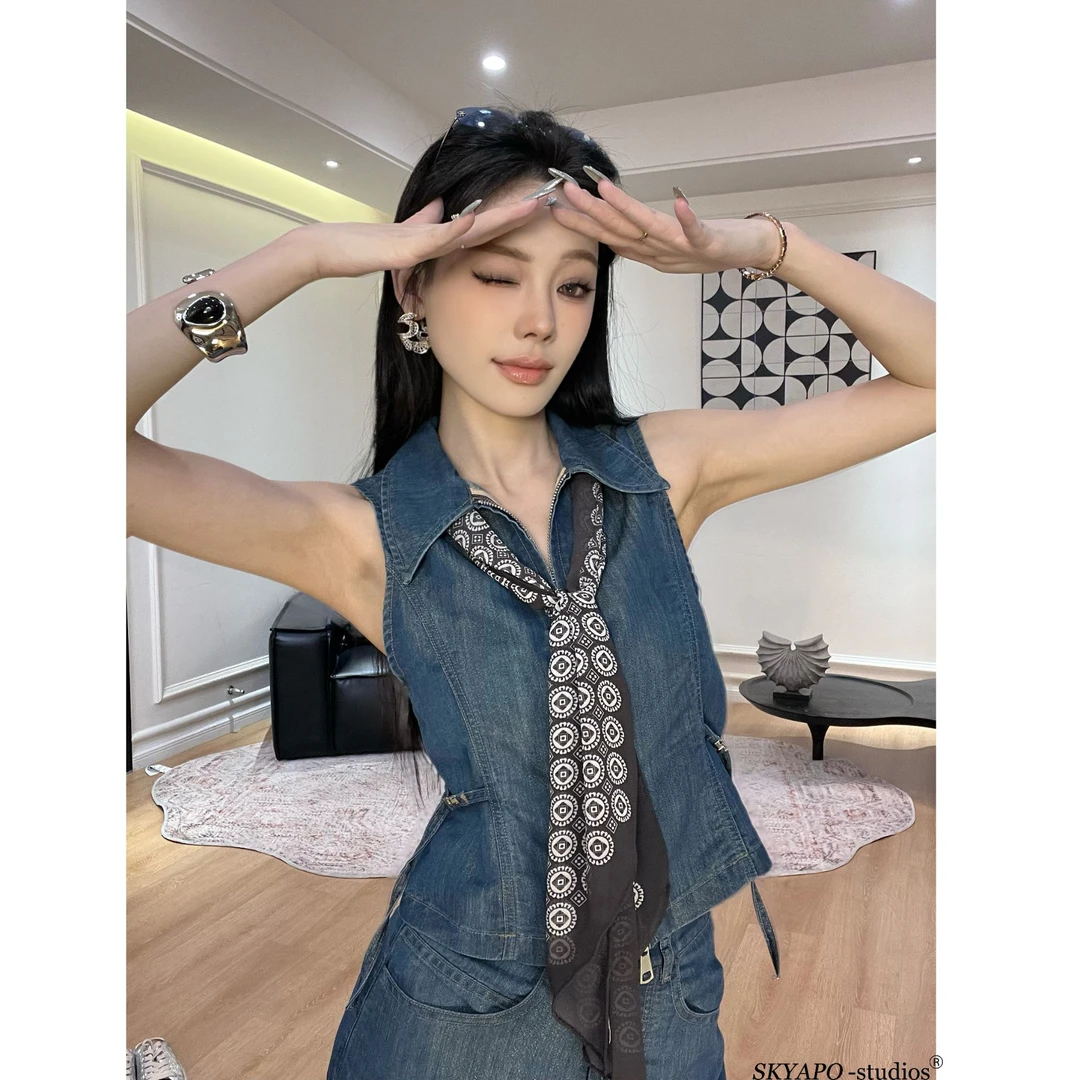 SKYAPO牛仔两件套洗水牛仔双色双纱高级感面料无袖马甲高腰裤