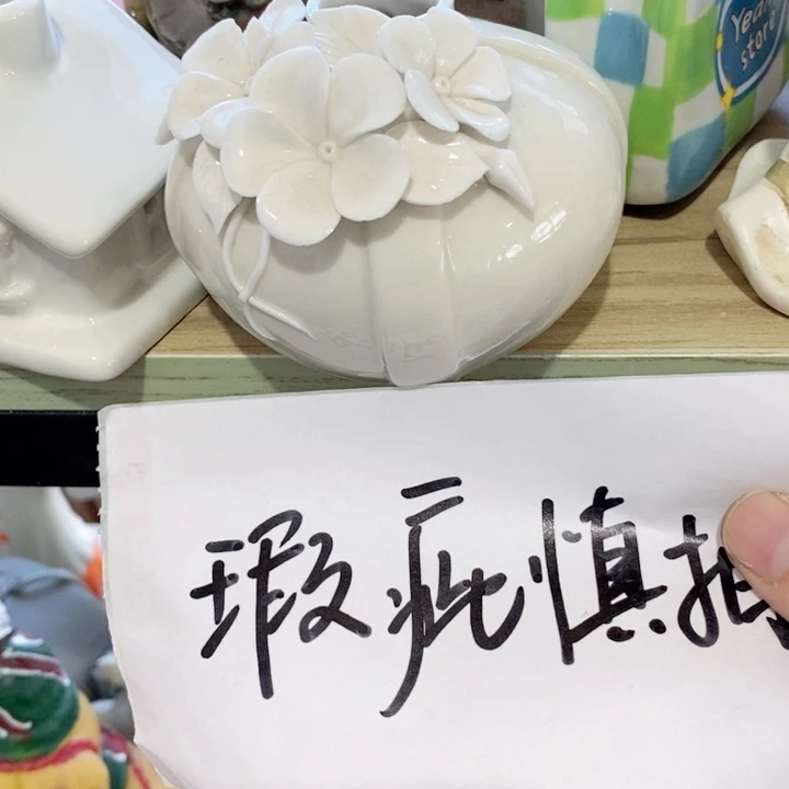 陶瓷树脂家居摆件