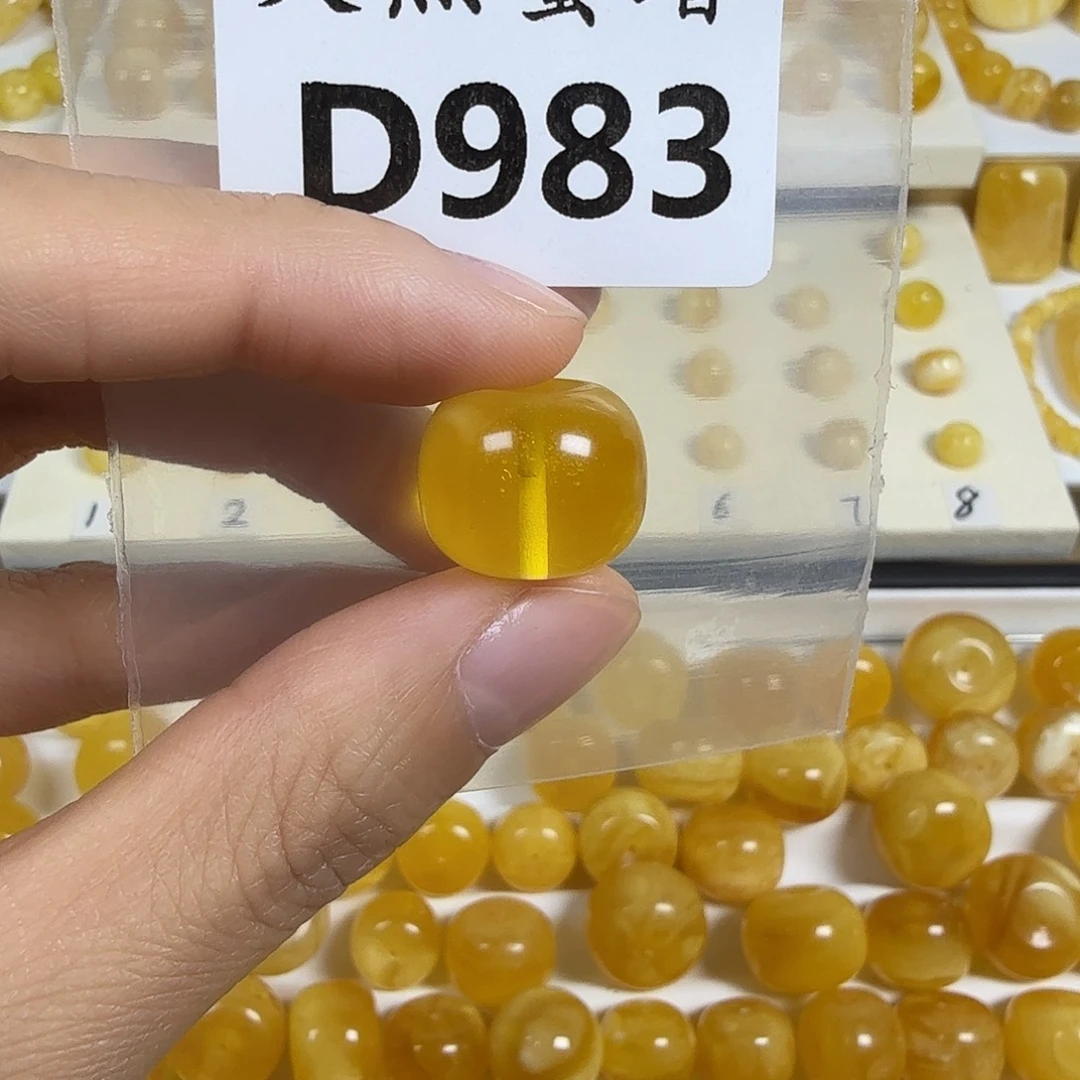 凤****裸石蜜蜡未镶嵌983号，16.2mm