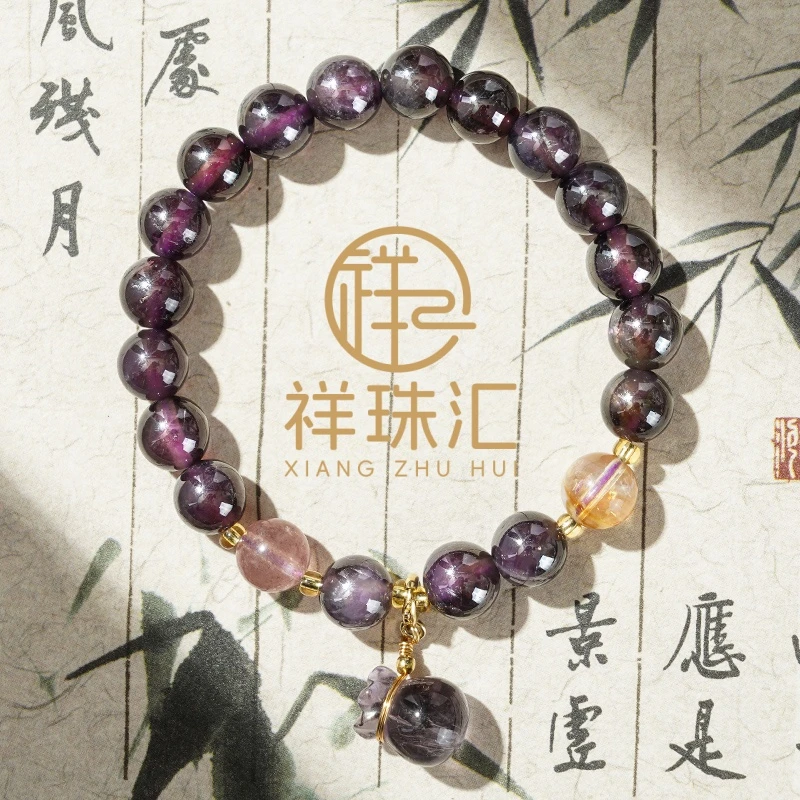 天然紫水晶配紫水晶钱袋吊坠手链 多样性发一 SL590
