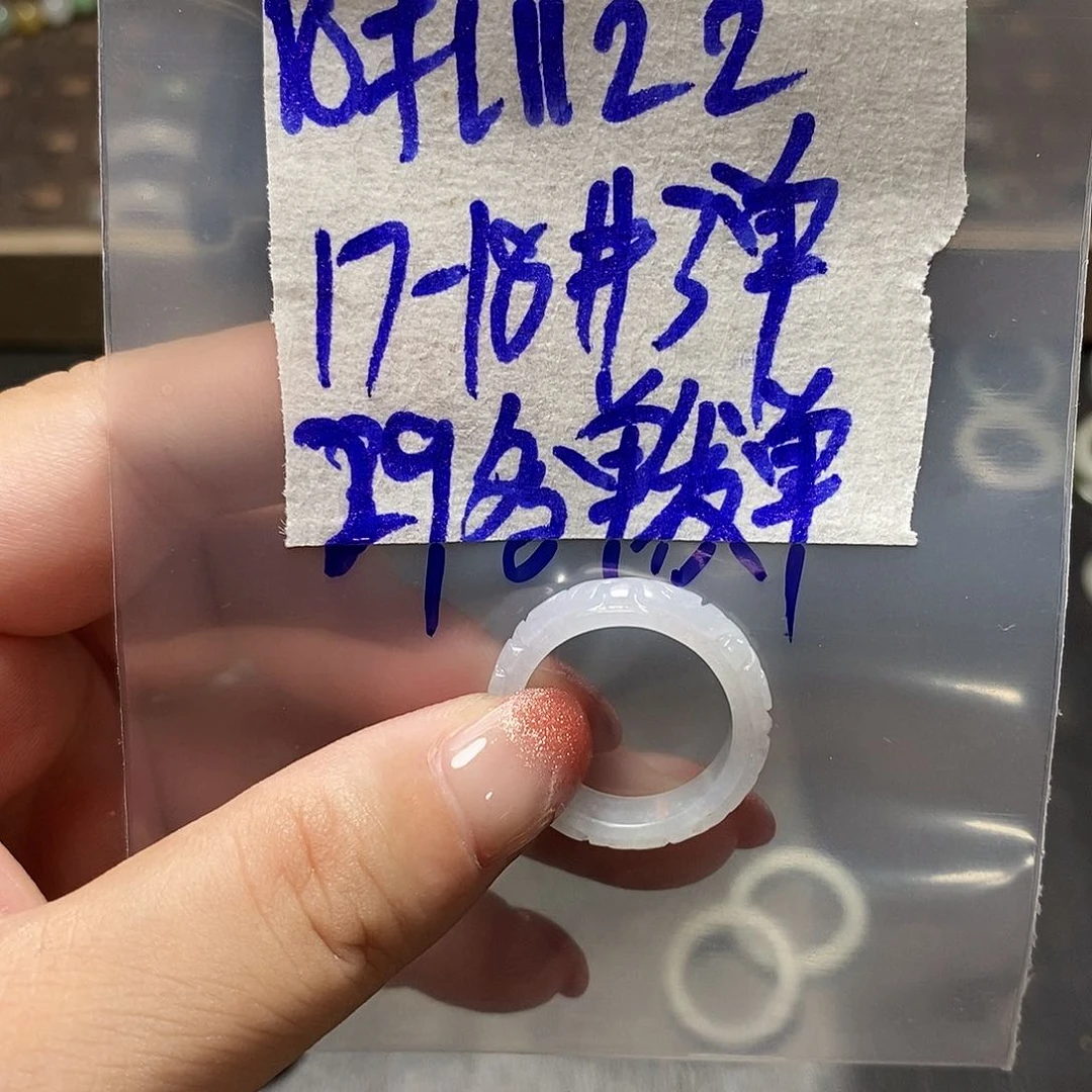 未镶嵌定制翡翠多单发货