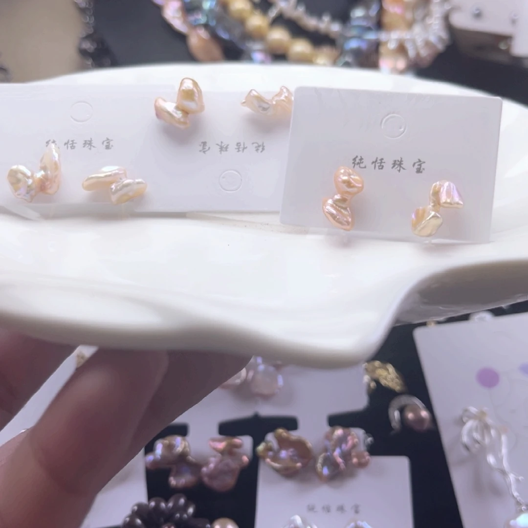 未镶嵌耳饰淡水珍珠【纯恬】多样性发货
