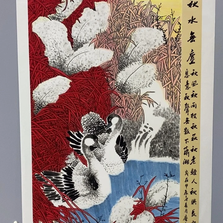 手绘作品等多种形式进行