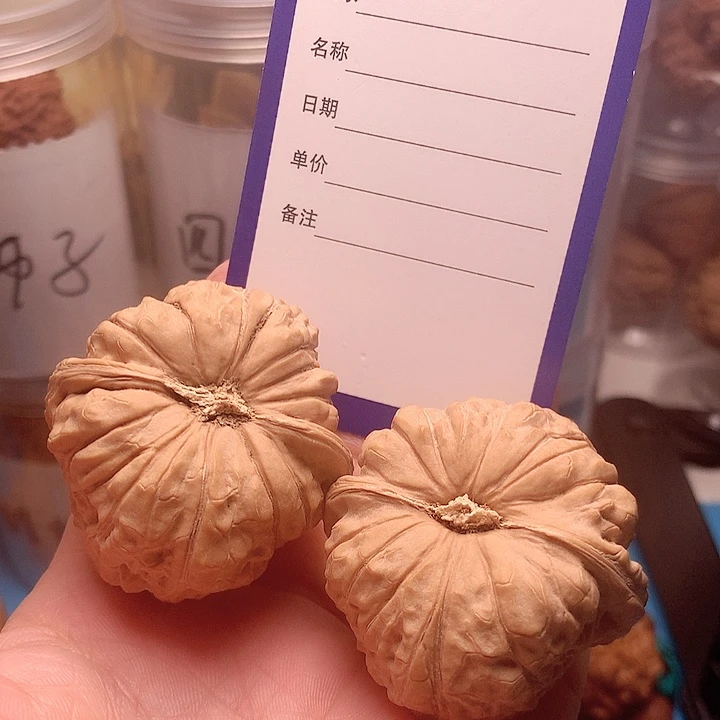 核桃手串/手链美****?南瓜