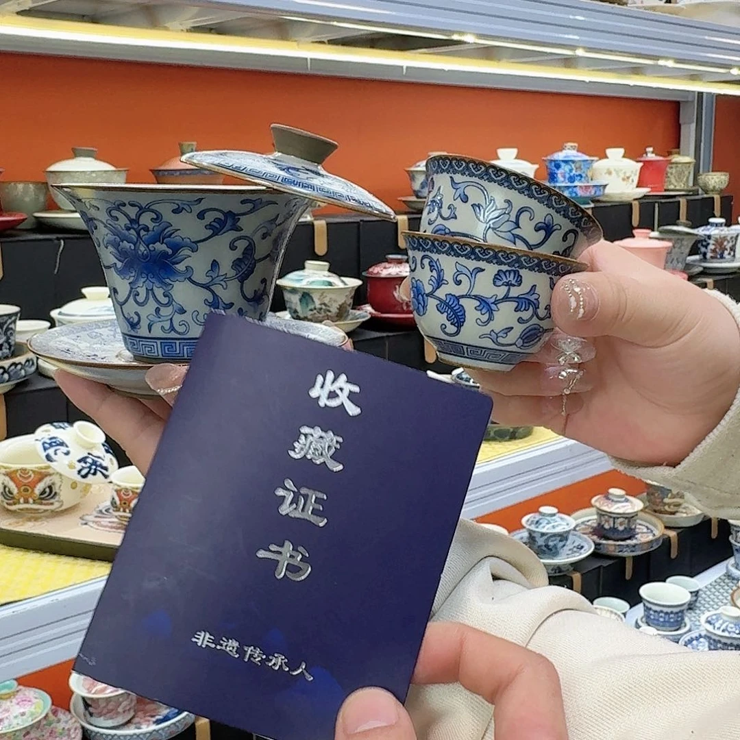 健健康康平平安安