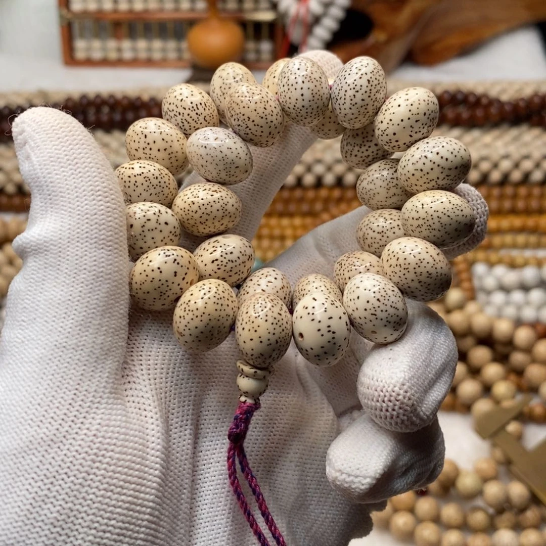 吊坠星月菩提脱脂11/15+