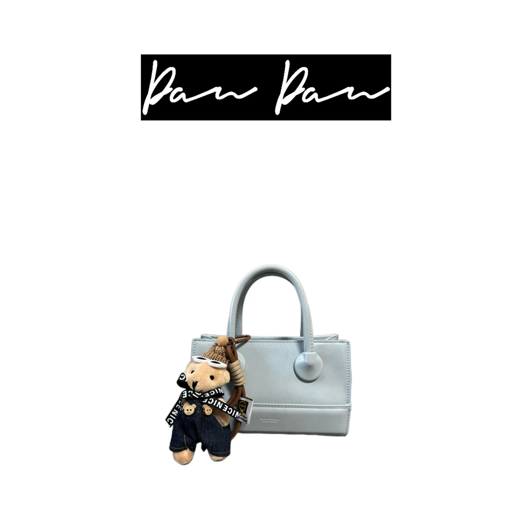 Dan·Dan百搭真皮女包D703-97095