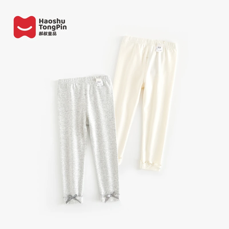 hl5125 针织打底裤