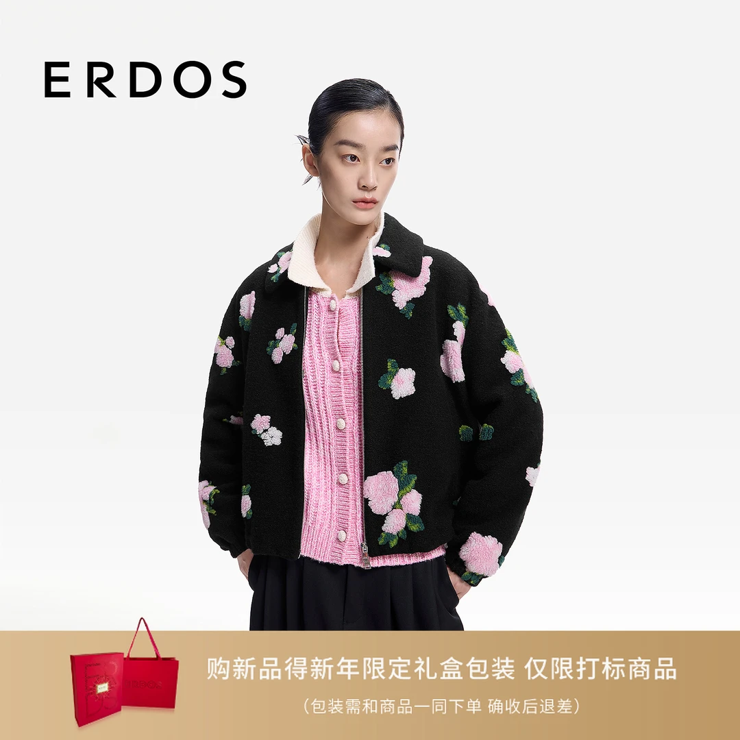 ERDOS 箱型短款羊绒提花泰迪女外套【恋恋花屋】2026年早春新品
