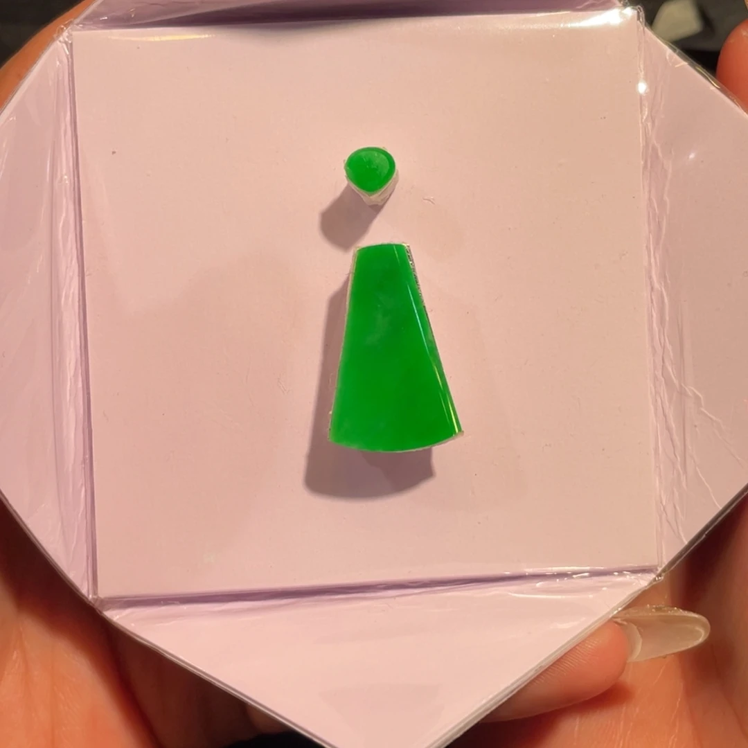 颈饰未镶嵌翡翠无事牌