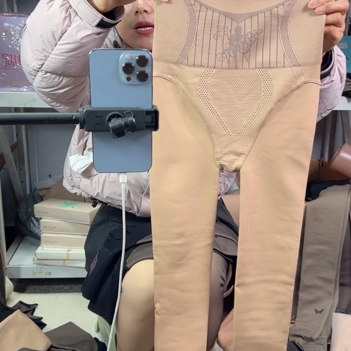 300克水光光腿踩脚