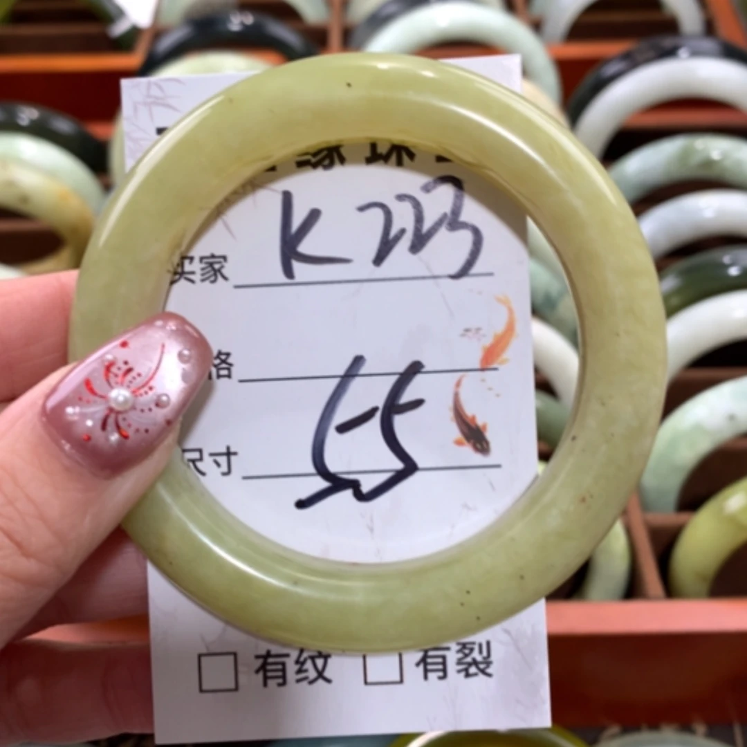 【闪购商品】未镶嵌蛇纹石玉手镯