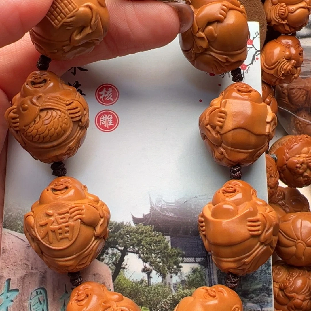 橄榄核手串/手链橄榄核