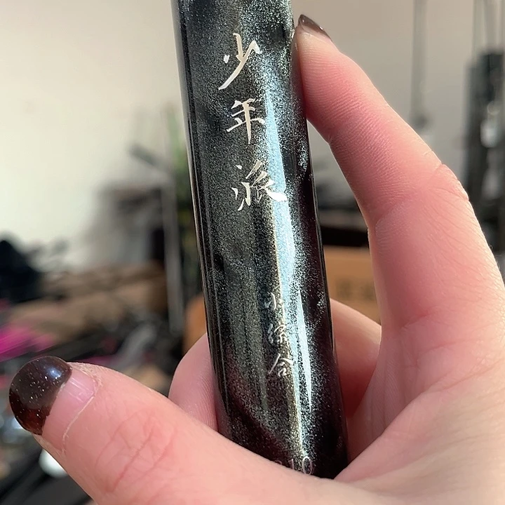 社***好7.2m以上碳素二手鱼竿皇禾少年派小综合8.1米