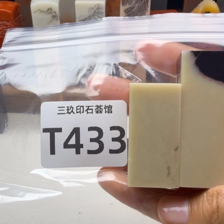 鑫***馨老挝石老挝老挝 老挝