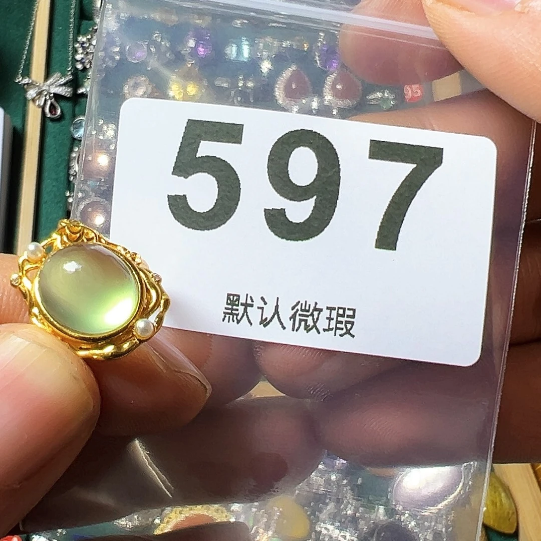 葡萄石戒指银S925镶嵌我***肉